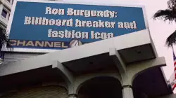 Ron Burgundy: Billboard breaker and fashion icon meme
