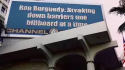 Ron Burgundy: Breaking down barriers one billboard at a time meme