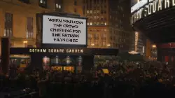 When you hear the crowd cheering for the Batman franchise meme