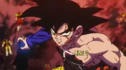 Gohan: When you find out the villain is stronger than you meme