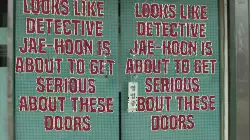 Looks like Detective Jae-hoon is about to get serious about these doors meme