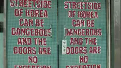 The streetside of Korea can be dangerous and the doors are no exception meme