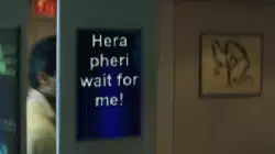 Hera pheri wait for me! meme