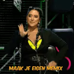 Woman Dances On Stage 