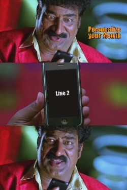 india-starring-phone