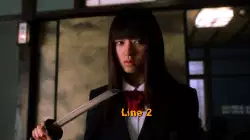 When you realize you can't hide from the Kill Bill meme