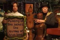 Pointing at the jacket: the journey of true love meme