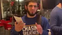Showing off my MMA moves meme