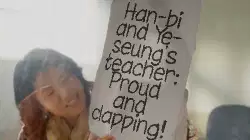 Han-bi and Ye-seung's teacher: Proud and clapping! meme