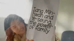 Jang Min-hwan and Ye-seung, the power of family meme