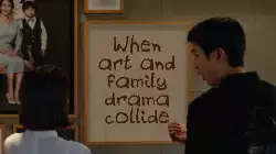 When art and family drama collide meme