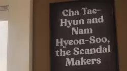 Cha Tae-Hyun and Nam Hyeon-Soo, the Scandal Makers meme