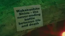 Wakakushite Shinu - the never-ending battle between life and death meme